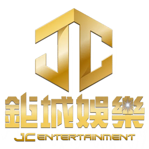 鉅城Logo